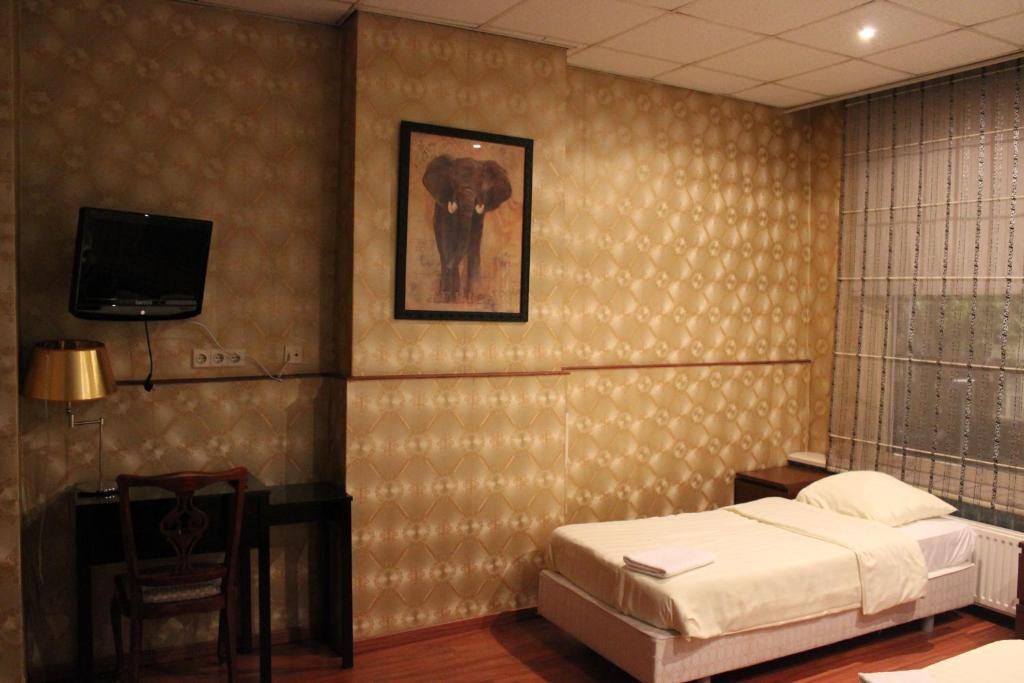 Skyline Hotel Rotterdam Room photo